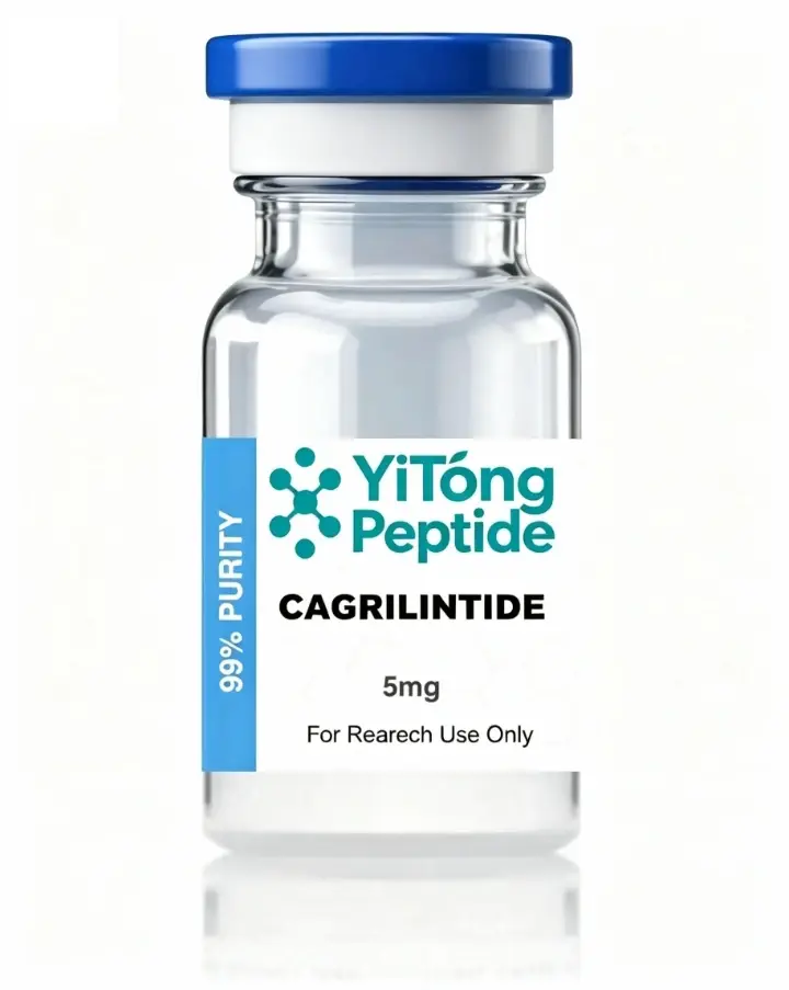 Cagril 5mg