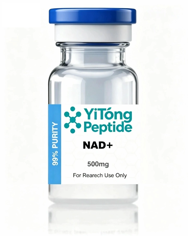 NAD+ 500mg