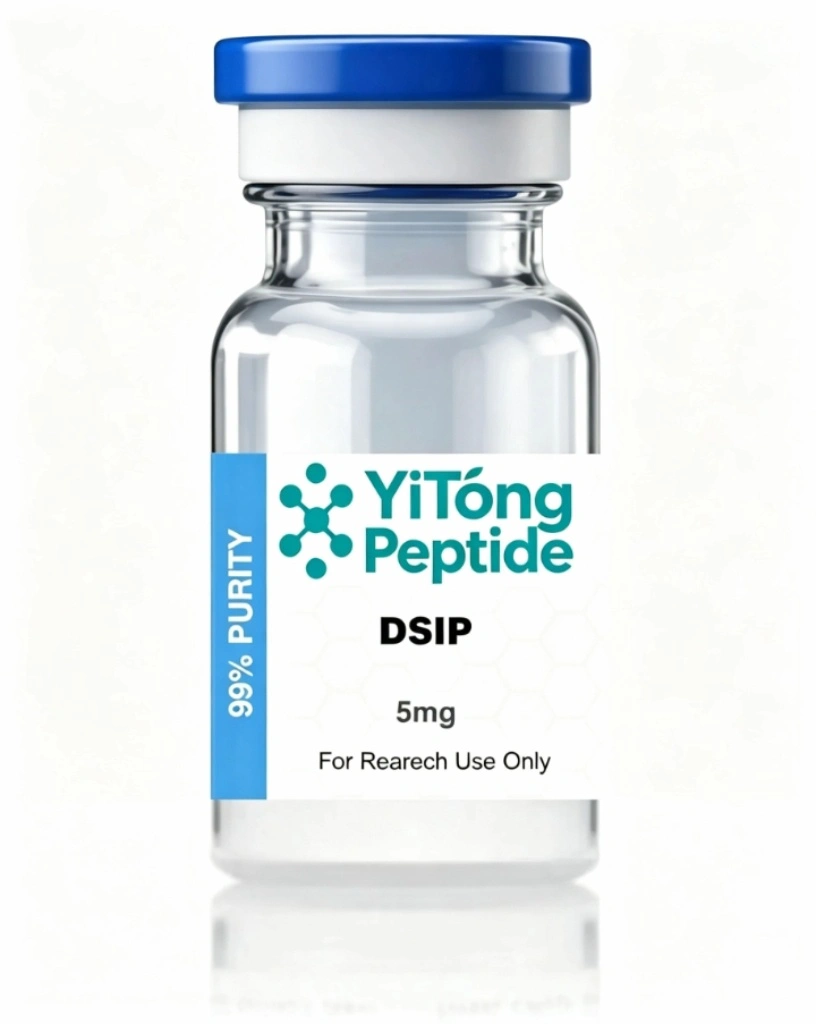 DSIP 5mg